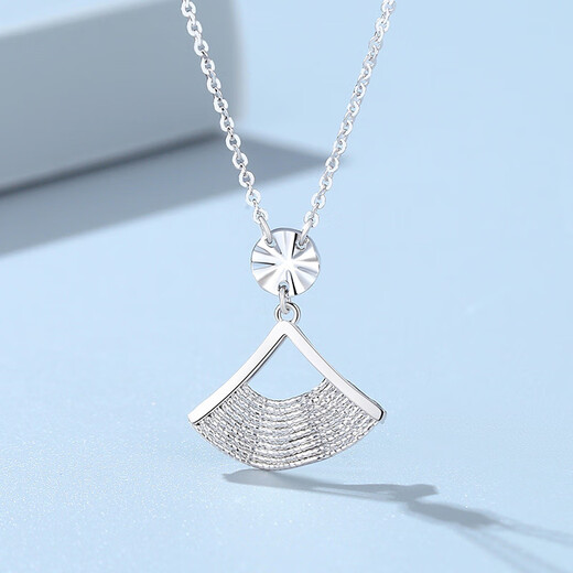 TTMIX platinum PT950 skirt pendant elegant small fan necklace platinum clavicle chain for girlfriend 4.1-4.3g