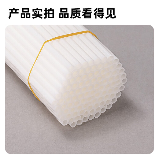 得力装订机铆管3847/3853/3888/881凭证装订管塑料管热熔胶管柳管 3844铆管100支装
