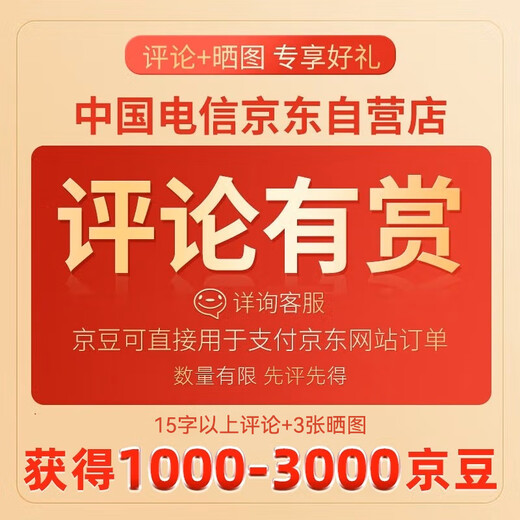 华为 Mate 70 Pro 12GB+512GB 云杉绿 # 鸿蒙AI 超可靠玄武架构华为鸿蒙智能手机WY	【赠流量卡】