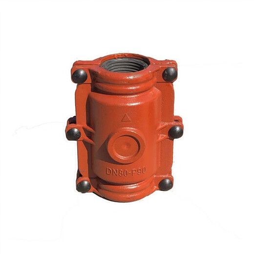 Renjuyi Socket Huff Festival Big Belly Emergency Repair Kit Pipe Fitting Emergency Repair Joint PE Pipe Galvanized Pipe Hoop Leak Stopper Open Side DN20PE25