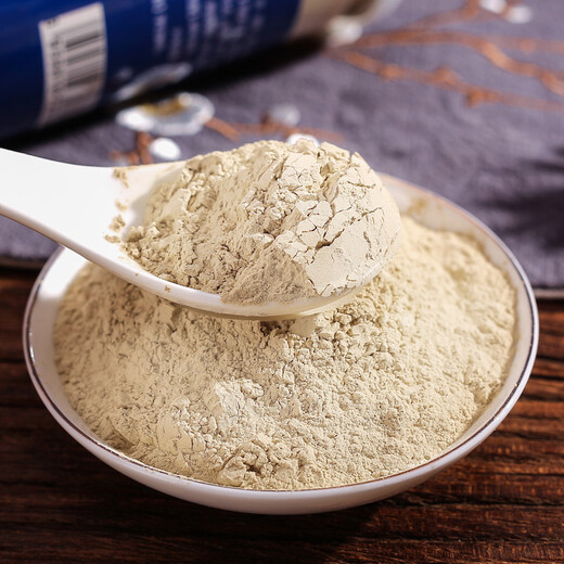 Hong Litang Panax Notoginseng Powder 500G (250g 2 botellas) Yunnan Wenshan 20 Purax Panax Notoginseng Powder para padres bolsas