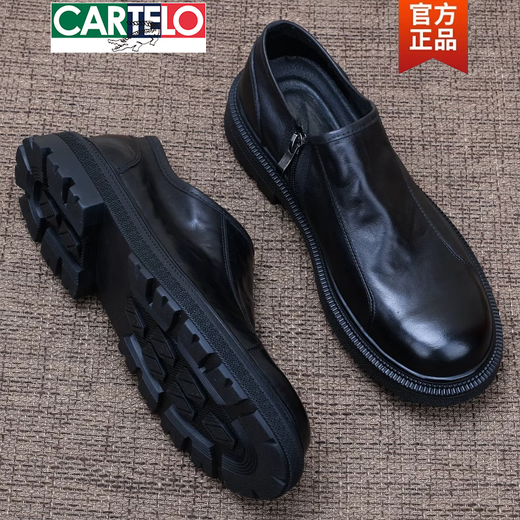 CARTELO first-layer cowhide men's shoes British trendy shoes genuine leather men's business casual leather shoes wear-resistant large size soft-soled work shoes black main picture 40