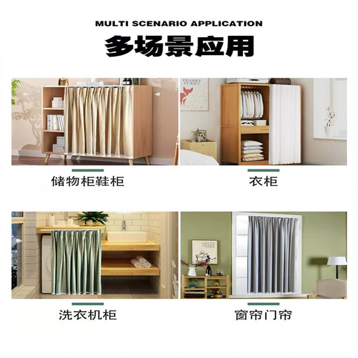 Lilang ultra-thin curtain track curtain installation without punching aluminum alloy adhesive track side-mounted top-mounted gauze slide rail white top side universal need to be disconnected if it exceeds 1.5 meters 2.1 meters