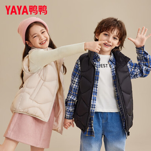Enten (Yaya) Kinder in der Down -Weste für Jungen und Mädchen im Herbst und Winter, mittel- und großer Kinderkleidung, dünne Jacke der Teenager, WJ Geometrisches Pulver 170