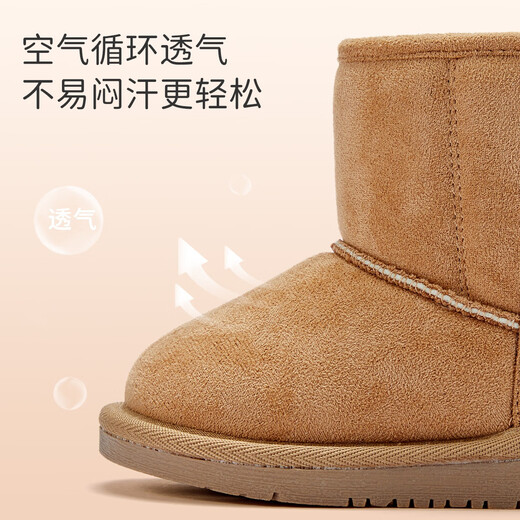 David Bella (Dave/Bella) Baby Snow Boots for Women Autumn and Winter Shoes de algodón para niños para niños Botas para niñas Pequeñas más zapatos de terciopelo para botas para niños Caki 29 (longitud del zapato 17.9 cm)