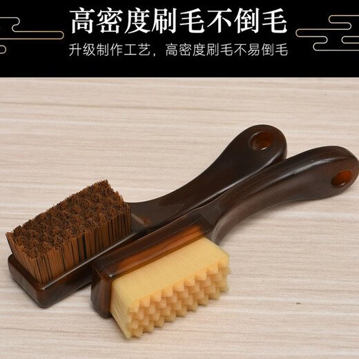 Yamanaka Yuwenwan Nano Ten Thousand Hair Brush Soft and Hard Bristle Hericium Rudraksha Olive Walnut Tool Mini Portable Cleaning Mini Checker Thousand Hair Brush Brown