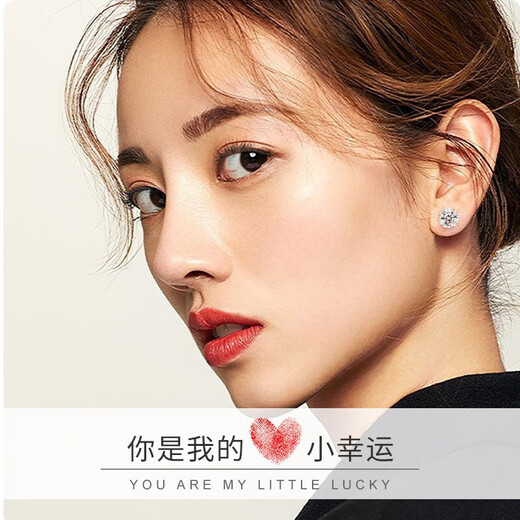 Lao Fengxiang Xingmang Snowflake Silver Earrings for Women Fashionable Earrings and Earrings Wedding Anniversary Gifts for Girlfriends and Wifes Birthday Delivery Today/Next Day* Starry Snowflake Earrings