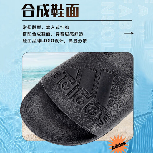 阿迪达斯 （adidas）拖鞋男鞋 25夏季新款凉拖运动鞋户外沙滩鞋休闲人字拖鞋 IF7371/全黑/一字拖 39 内长24cm
