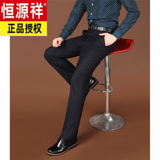 恒源祥厚款条纹羊毛休闲西裤男毛料直筒宽松中年男士商务正装秋冬款免烫 浅灰条纹6629 32码(2尺5腰围)