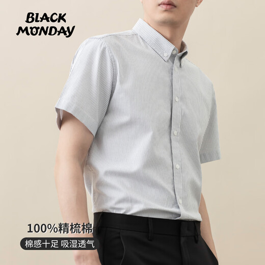 BLACKMONDAY cotton oxford vertical striped short-sleeved shirt men's cotton no-iron anti-wrinkle men's business casual shirt