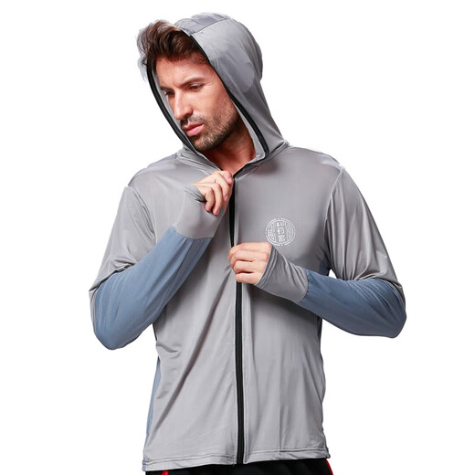 Yuru* Summer ultra-thin clothing, breathable ice silk fishing clothing, men's suit, outdoor fishing suit, quick-drying hoodie, gray top, S size, weight 100 Jin [Jin equals 0.5 kg] 125 Jin [Jin equals 0.5 kg]