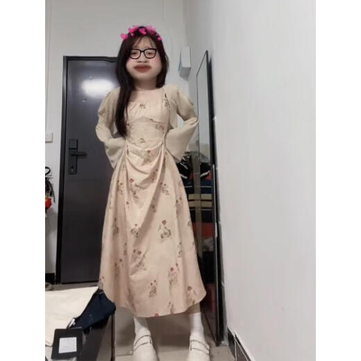 FIOILEOER women's summer wear, high-end and elegant, national style, new Chinese style floral suspender dress suit, summer blouse, pure desire blouse, single piece S recommended 80100Jin [Jin is equal to 0.5 kg]