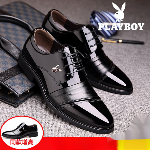 花花公子（PLAYBOY ICON）花花公子皮鞋男新款商务正装男士尖头系带结婚新郎内增高男鞋休闲 h9928黑色增高款 40