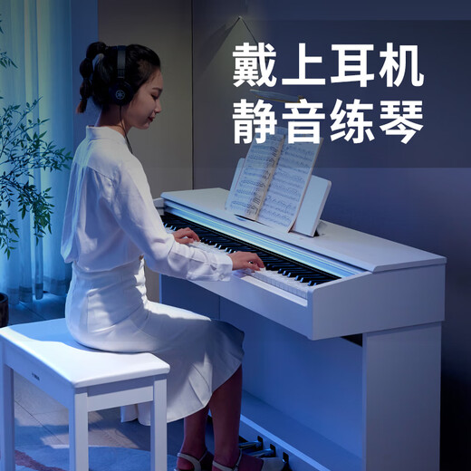 雅马哈（YAMAHA）电钢琴CLP825 725成人88键重锤键盘专业初学者立式家用电子钢琴 CLP-725B黑色+全套礼包