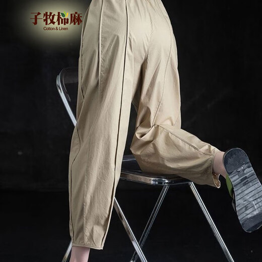 Algodón y ropa de lino Zimu 2025 Ropa de primavera y verano para mujeres, flores de harén sueltos, cintura delgada y alta, pantalones de zanahoria versátiles, 6636 khaki 2xl (recomendado 135-145Jin [Jin equivale a 0.5 kg])