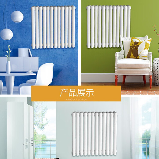 Coolpad 6030 radiator household water heating radiator color steel two-column radiator wall-mounted copper-aluminum vertical engineering piece 60*30 center distance 30cm (1.5 wall thickness)