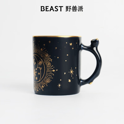 THE BEAST star mug hand-painted gold ceramic mug souvenir wedding gift birthday gift