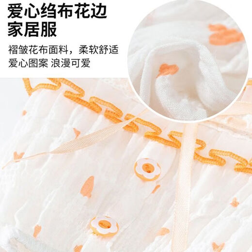 小狗狗春夏薄款四脚衣服泰迪约克夏博美夏季比熊小型犬家居SN3887 橘色贴布绣 L(建议体重8-11斤)