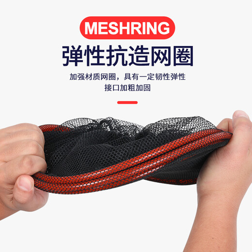TAB Portable Small Fish Protector Eye-Filled Fish Mesh Bag Quick-drying Bag Live Bait Anti-jumping Net Bag Mini Small Fishing Protector Basket 25cm 0.6m Multi-purpose Small Fish Protector Medium Size