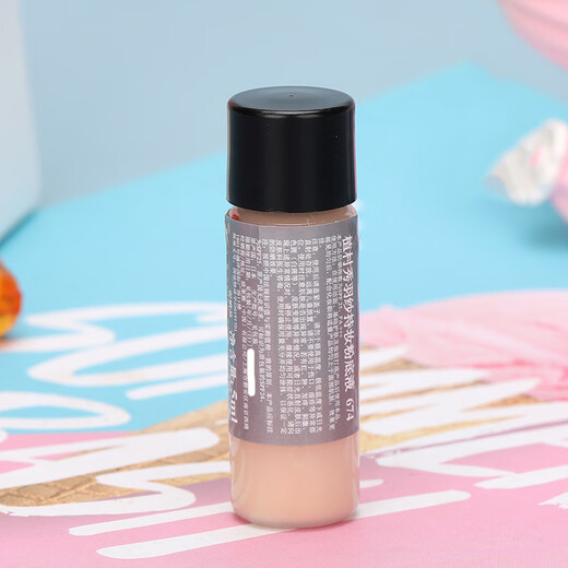 Shu Uemura 674 Small Square Bottle Liquid Foundation 5ml [Erwartete Clearance]