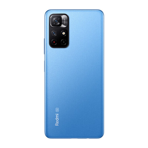 Xiaomi Redmi Note 11 5G Mobiltelefonmess