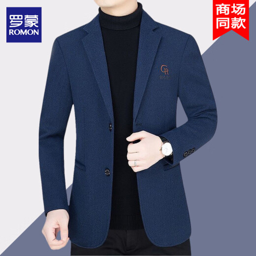 罗蒙轻奢商务休闲西服男士春秋新款百搭抗皱免烫爸爸工装单西装外套男 2018深咖色 常规 170（120-135斤）