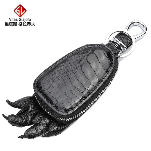 Vitas Glajofu Crocodile en cuir clés sac en cuir authentique simple de voiture simple clés de voiture de taille de carte multifonction sac crocodile Claw Chain Crocodile Belly Key Sac