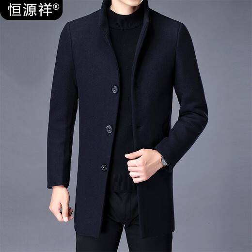 Hengyuanxiang woolen wool coat men's medium-length winter tops 2023 autumn and winter middle-aged business style l 11585 suit collar dark gray L 175