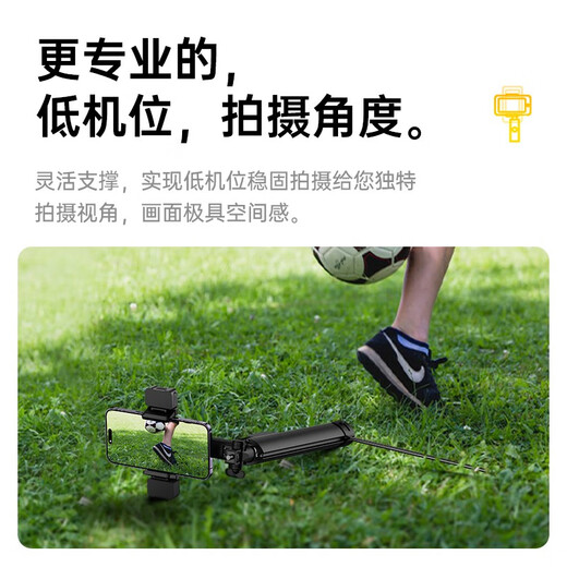 W/P selfie stick telescopic tripod gimbal anti-shake artifact 360 degree rotating multi-function travel live mobile phone stand Bluetooth remote control suitable for Huawei Xiaomi wp 1.7 meters [full color lights] outdoor live | alloy stand | anti-shake gimbal