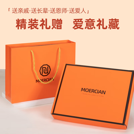 Woolsey pure wool scarf men's winter high-end neck warm neck scarf father's Valentine's Day New Year's birthday gift men's gift box