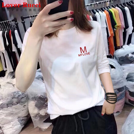 LOVER RUCCI 7-quarter sleeve T-shirt for women pure cotton loose inner bottoming shirt 2025 spring and autumn new shoulder mid-sleeved top trend 701-53 rose red XL suitable for 115-130Jin [Jin equals 0.5 kg]