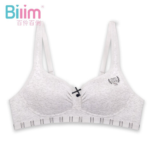 Bilim developmental girls underwear, no rims, no sponge, thin vest-style student bra ZX0043 0003 gray 75B