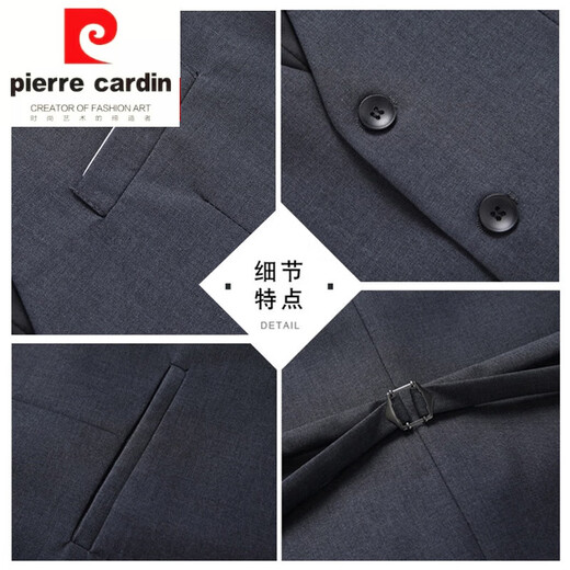 Pierre Cardin French high-end brand professional suit vest men's casual pony clip autumn vest vest groomsman dress brother suit knitted business formal wear fashion fashion gray belt XL (suitable for 125-140 Jin Jin equals 0.5 kg)