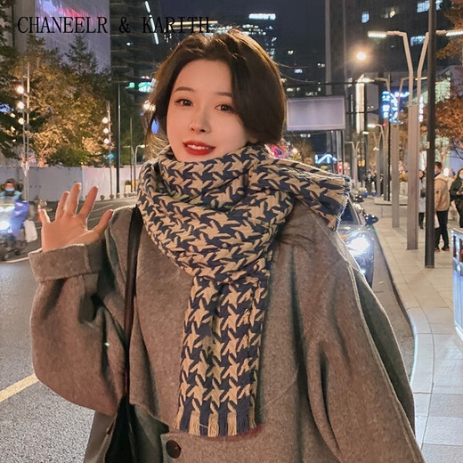 CHANEELR & KARITH scarf, women's shawl, dual-purpose fashionable thickened warm scarf for couples, a light luxury birthday and New Year gift for girls and wives, light luxury brand, fashionable and versatile ck style, navy blue