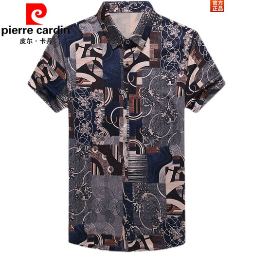 皮尔卡丹（pierre cardin）夏天中年短袖衬衫男士印花桑蚕.丝宽松休闲衬衣半袖免烫冰丝爸爸 6630灰色 170/L体重120140