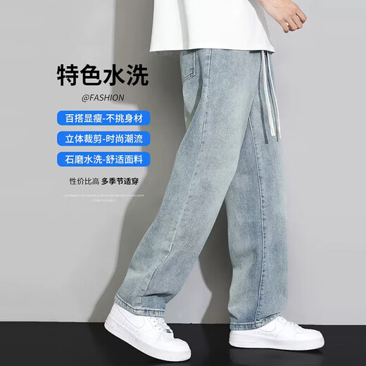 Jeep Spirit Jeans für Männer 2025 Frühlings- und Sommer-neue modische und vielseitige lose Hose für Männer geradee Weitbein-Hosen H36 Retro Blue XL