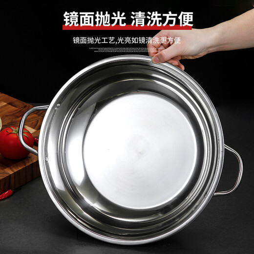 Sujie Olla Caliente de Acero Inoxidable Olla de Sopa Transparente espesada de Doble Oreja Olla Seca Olla Caliente Cocina de inducción doméstica Olla Caliente Especial Olla Comercial Sopa Clara de Ovejita 8-10 Personas 40 cm
