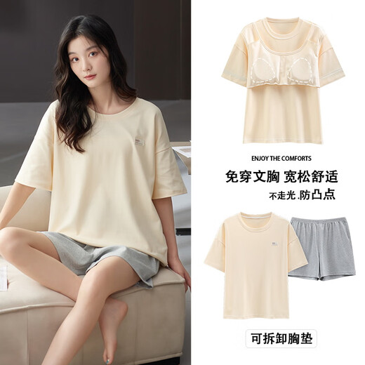 Jiaocai Meng mit Brustpads-Pyjamas für Frauen 100% reines Baumwoll Short Sleeve Shorts Dünne junge junge Mittelalter mit großer Größe von Home Clothing Set M1355 L (Empfohlen 95-115jin [Jin gleich 0,5 kg])
