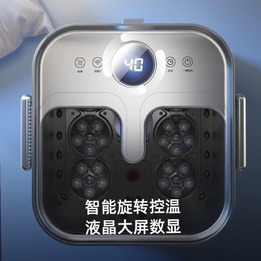 Mrs. Monkey Foot Bath Bathtub Electric Heated Fully Automatic Massage Foot Bath Intelligent Constant Temperature Over the Knees for Household Use Practical Birthday Gift for Parents, Mothers, Old Women and Elders Flagship Model 6-Segment Simulated Roller Massage + Thermal Cutoff Body Overheating Protection + Shower