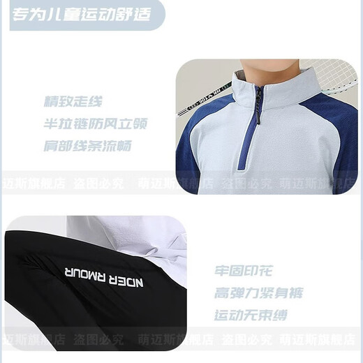Mengmais El traje de bádminton de manga larga para niños Mengmais COMPRADA DE EJERCICIO CON CORRERO CALIENTO Y SECCIÓN DE MUJER COMPRADA COMPRADA DE AUTORN E INVIERNO COMPRA 9793 Pink Orchid Top + 9981 Negro Fake Fake Dos piezas 28 tamaños (150-155cm 80-90Jin [Jin iguala 0.5 kg]))