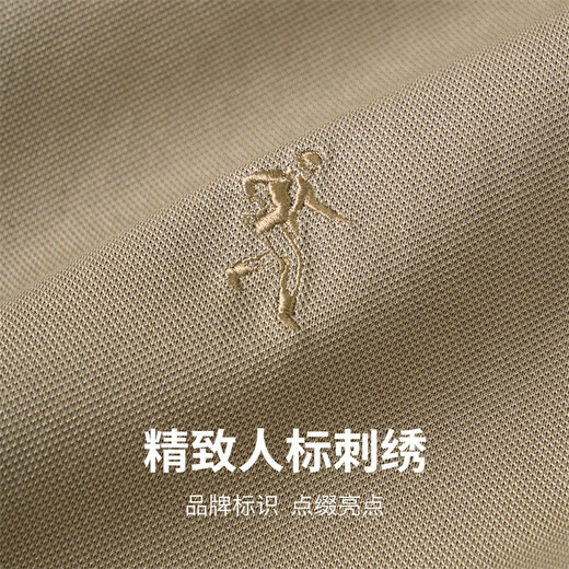 与狼共舞【桑蚕丝&莫代尔】夏季时尚百搭通勤男士短袖T恤 701卡其 185 