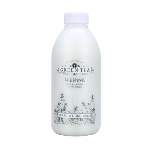 
Melaleuca Green Tea Shower Milk Home Pack 1050ml Shower Gel Cleansing Moisturizing Skin Environmental Protection Supermarket Official Website Procurement Regular Pack 500ml 1 Bottle
