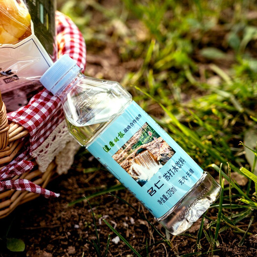 Agua con gas Mingren 375ml*24 botellas, agua sin azúcar, carbonatada y débilmente alcalina, bebida original clásica, múltiples sabores disponibles, sabor original 375ml*6 botellas, paquete de primeros usuarios