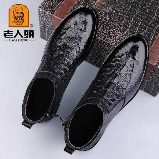 
Old man's winter new crocodile pattern plus velvet warm Martin boots men's outdoor trendy high-end soft-soled genuine leather comfortable snow boots black (single shoes) 1585 39