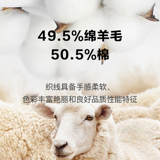 哈吉斯（HAZZYS）男装 秋冬款毛衣外套简约棒球领羊毛开衫男ABYZD0BDX37 深藏青色DN L （175/96A 48）