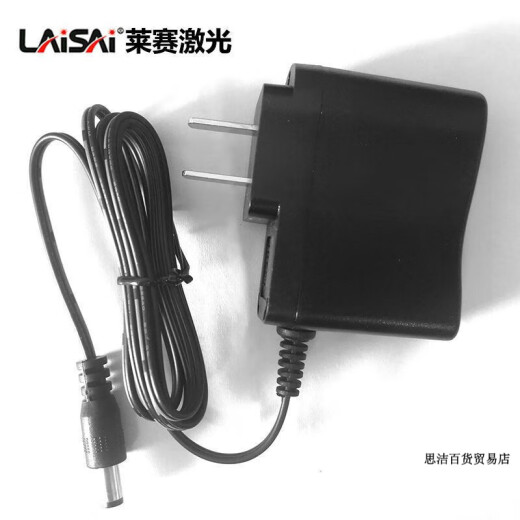 LAISAI Level Charger 666SL/686SP/649S/625S/640S/609S/667S El ensamblaje original reemplaza el modelo original de ensamblaje universal Laisa