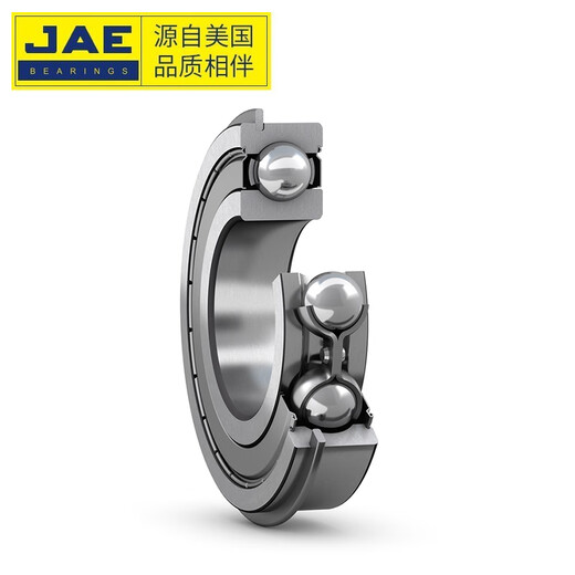 捷艾易/JAE轴承 深沟球轴承6211系列 尺寸：内径55mm 外径100mm 宽度21mm 6211-2Z 