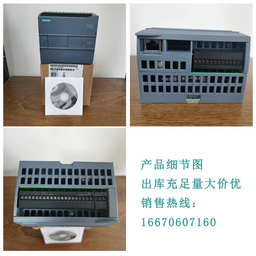
XMSJs7-1200 Programming Controller CPU1211C1212C1214C12156ES7211-1BE40-0X 6ES7215-1BG40-0XB01215