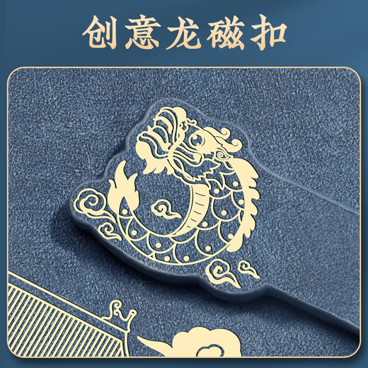 淼许 小本子口袋记事本定制国潮随身笔记本本子加厚皮面本故宫文创迷你日记本备忘录支持订制logo A7浅粉/加厚260页+随身笔