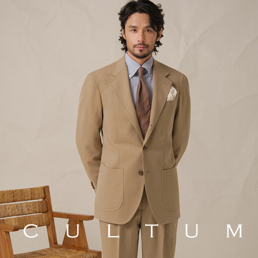 CULTUM cavalry twill heavy autumn Italian single-breasted suit suit men's business casual easy-care formal two-piece suit matt brown single suit 180A /52A